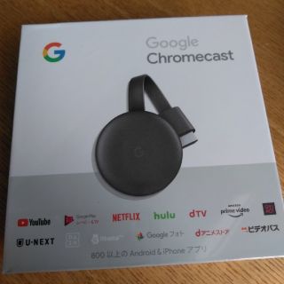 グーグル(Google)のGoogle Chromecast　GA00439-JP(その他)