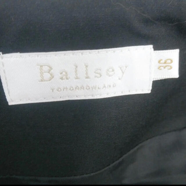 Ballsey(ボールジィ)の【美品】Ballsey フレアスカート ひざ丈 ブラック 黒  レディースのスカート(ひざ丈スカート)の商品写真