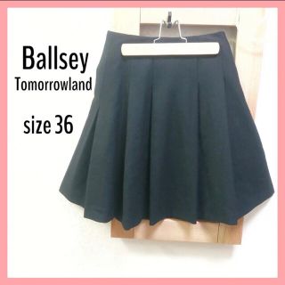 ボールジィ(Ballsey)の【美品】Ballsey フレアスカート ひざ丈 ブラック 黒 (ひざ丈スカート)