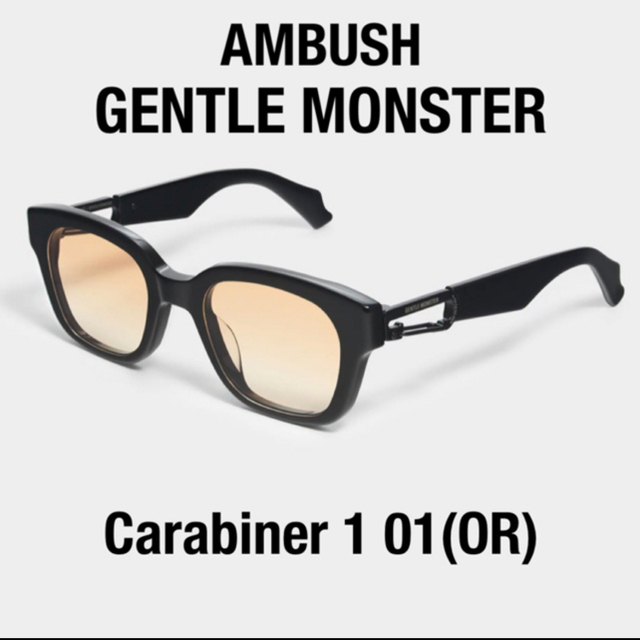 AMBUSH - gentle monster ambush carabiner 登坂着用 超希少の通販 by