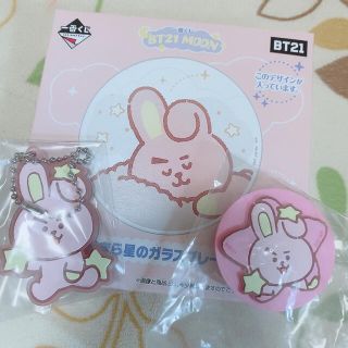 ボウダンショウネンダン(防弾少年団(BTS))のBT21 一番くじ　COOKY3点セット(キャラクターグッズ)