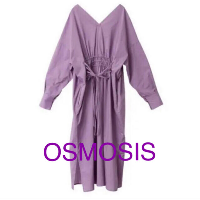 OSMOSIS(オズモーシス)の完売パープル💠オズモーシス 2wayVネックシャツワンピース レディースのワンピース(ロングワンピース/マキシワンピース)の商品写真