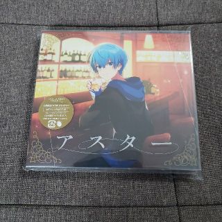 アスター【初回限定DVD盤】(ポップス/ロック(邦楽))