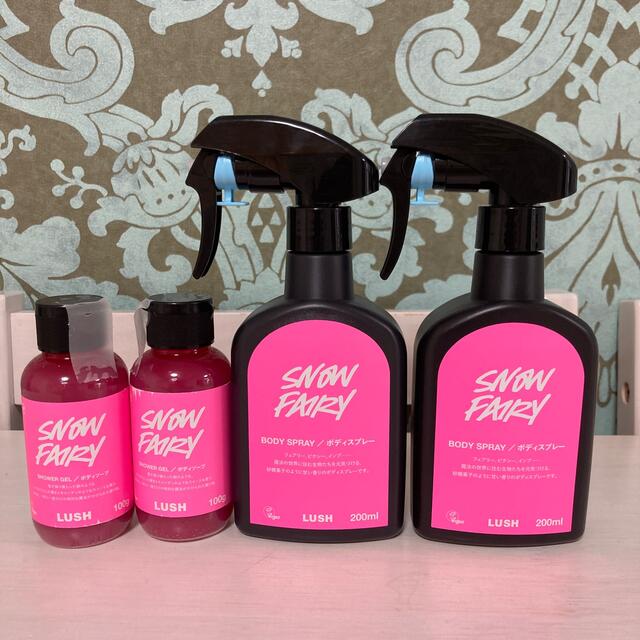 公式ストア LUSH フェアリーキャンディ - フェアリーキャンディ LUSH 公式ストア LUSH フェアリーキャンディ - フェアリーキャンディ LUSH