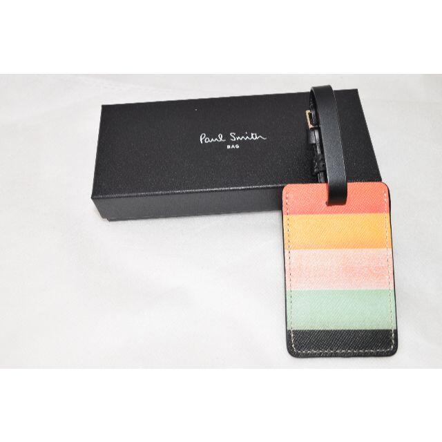 Paul Smith(ポールスミス)の新品☆Paul Smith レザー ラゲッジ タグ アーティストストライプ メンズのバッグ(その他)の商品写真