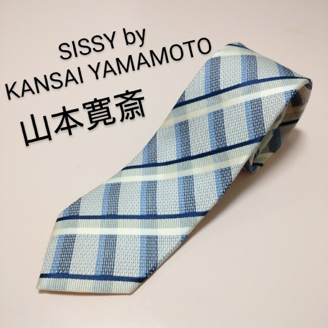 Kansai Yamamoto(カンサイヤマモト)のネクタイ　SISSY  KANSAI  YAMAMOTO 山本寛斎　シシー メンズのファッション小物(ネクタイ)の商品写真