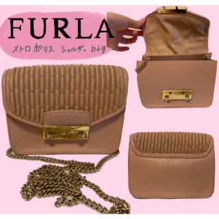 フルラ(Furla)の【FURLA】【フルラ】メトロポリス　ショルダーバッグ(ショルダーバッグ)