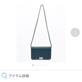 アズールバイマウジー(AZUL by moussy)のあら子様 専用(その他)