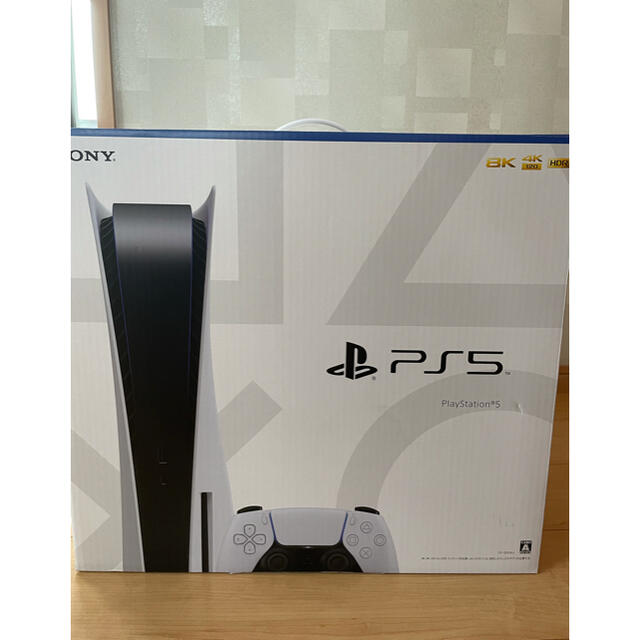 PlayStation - PS5 ディスクドライブ本体　新品　未開封