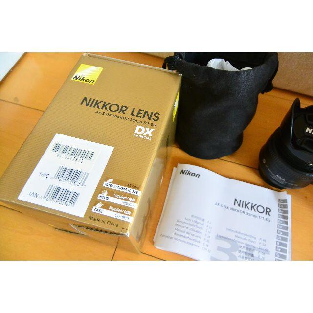Nikon(ニコン)のNikon 単焦点レンズ AF-S DX NIKKOR 35mm f/1.8G  スマホ/家電/カメラのカメラ(レンズ(単焦点))の商品写真