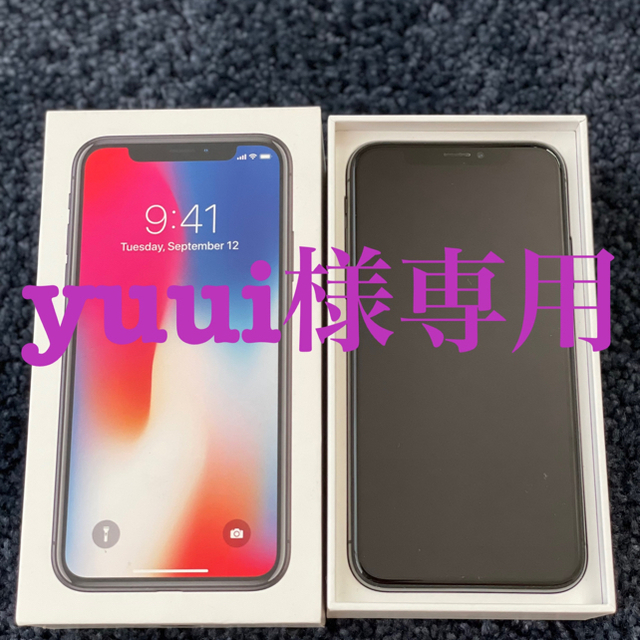 iPhoneX 256GB SIMフリースマホ/家電/カメラ