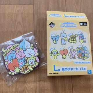 バンダイ(BANDAI)のBT21 1番くじ (アイドルグッズ)