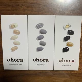 あいさん　ohoraセット　ライト付き(ネイル用品)