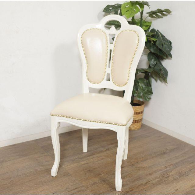 送料関税無料】 うさちゃん様専用【新品3脚セット】イタリア製