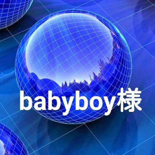 babyboy様専用(ファンデーション)