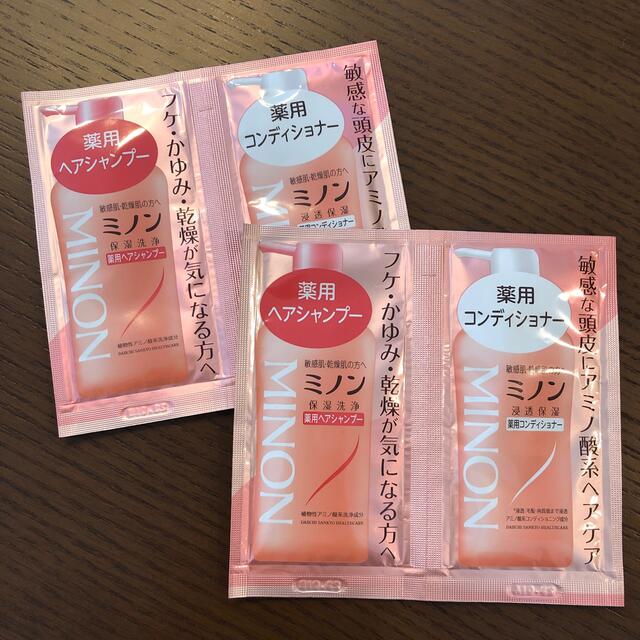 第一三共ヘルスケア(ダイイチサンキョウヘルスケア)のMINON 薬用ヘアシャンプー　コンディショナー コスメ/美容のヘアケア/スタイリング(シャンプー/コンディショナーセット)の商品写真