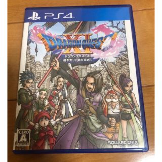 ドラゴンクエスト11  Ⅺ  過ぎ去りし時を求めて PS4(家庭用ゲームソフト)