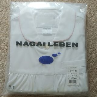 ナガイレーベン(NAGAILEBEN)の白衣　マタニティチュニック　(マタニティワンピース)