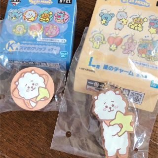 ボウダンショウネンダン(防弾少年団(BTS))のBTS  BT21 一番くじ  moon  RJ(キャラクターグッズ)