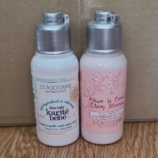 ロクシタン(L'OCCITANE)のゆゆ様、ボディクリームセット(ボディクリーム)