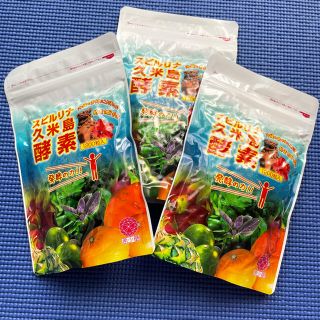 スピルリナ久米島酵素(ダイエット食品)