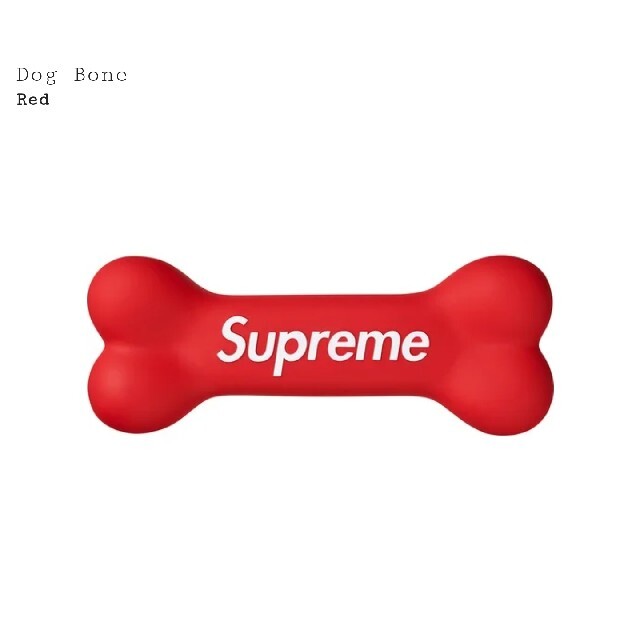 supreme dog bone