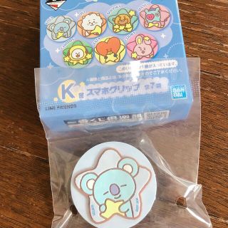 ボウダンショウネンダン(防弾少年団(BTS))のBTS  BT21  一番くじ  moon  KOYA(キャラクターグッズ)