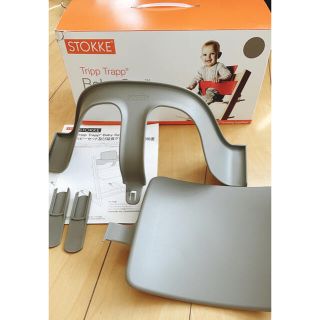 ストッケ(Stokke)のトリップトラップ　ベビーセット　ストームグレー　グレー(その他)