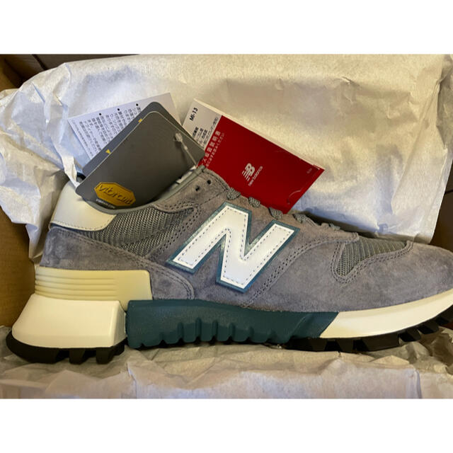 NEW BALANCE MS1300GG "GRAY" 27.0