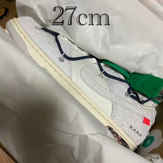 ナイキ(NIKE)のnike dunk off white ナイキ ダンク(スニーカー)