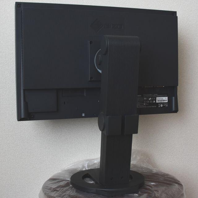 EIZO ナナオ モニター FlexScan SX2262W ブラック EIZO ナナオ モニター FlexScan SX2262W ブラック
