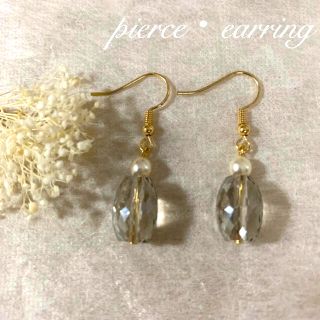 ザラ(ZARA)のゴールド シンプル パール ハンドメイド ピアス　イヤリング　ゆらゆら(ピアス)