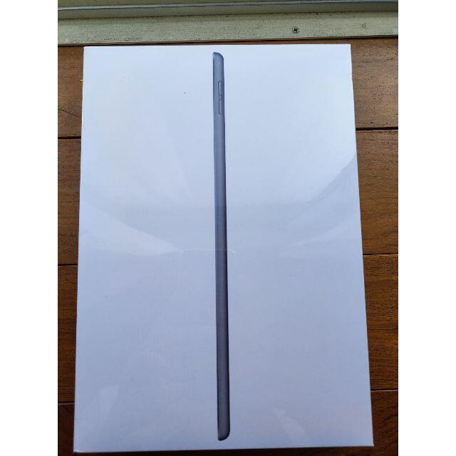 Apple - Apple アップル iPad 10.2インチ 第8世代 Wi-Fi 128GB