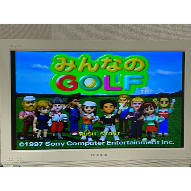 PlayStation(プレイステーション)のみんなのGOLF 初代 プレイステーション エンタメ/ホビーのゲームソフト/ゲーム機本体(家庭用ゲームソフト)の商品写真