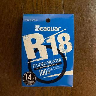 クレハSeaguar R18 FLUORO HUNTER 14lb 100m (釣り糸/ライン)