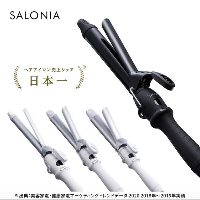 Panasonic(パナソニック)のSALONIA サロニア 公式　25mmコテ　ピンク スマホ/家電/カメラの美容/健康(ヘアアイロン)の商品写真