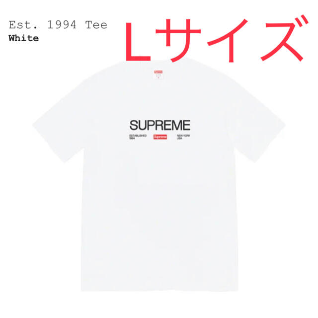 supreme EST.1994 Tシャツ Lサイズ