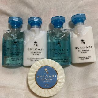 ブルガリ(BVLGARI)のブルガリ　　トラベルセット　　新品！(旅行用品)