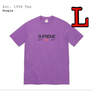 シュプリーム(Supreme)の【L】Supreme Est. 1994 Tee "Purple"(Tシャツ/カットソー(半袖/袖なし))