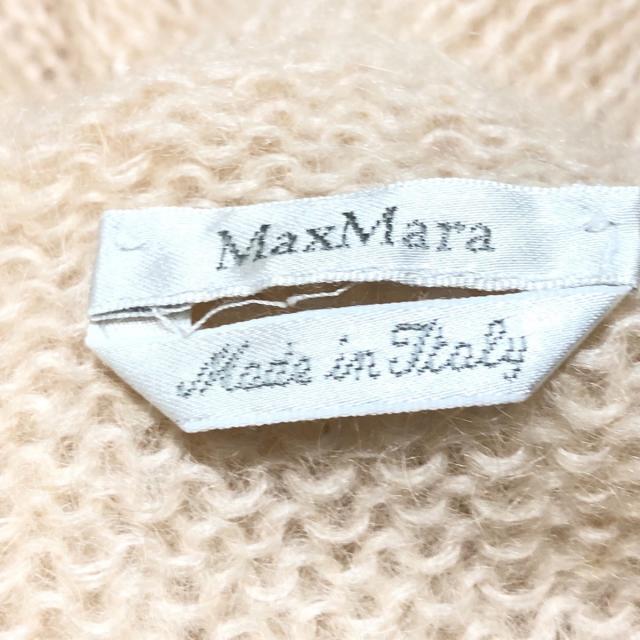 Max Mara(マックスマーラ)のマックスマーラ ベスト サイズM レディース レディースのトップス(ベスト/ジレ)の商品写真