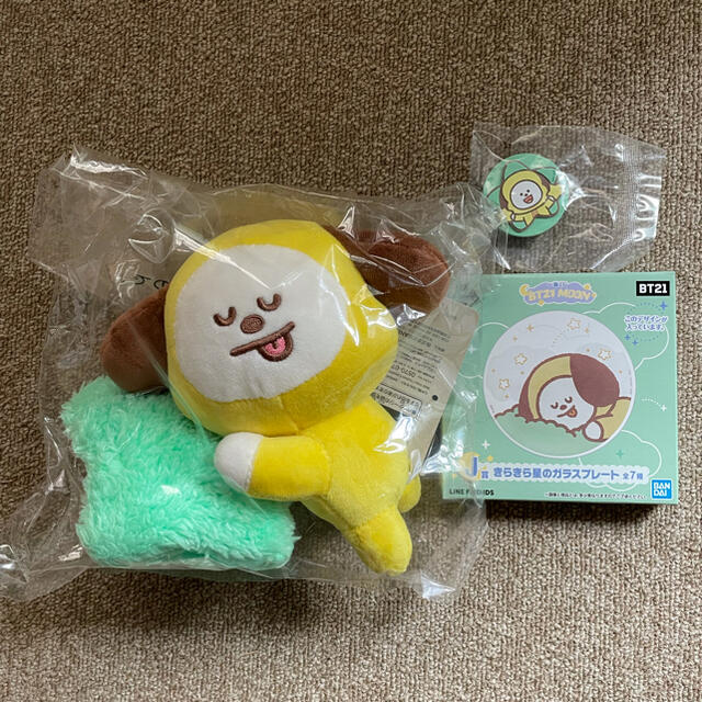 BT21  一番くじ　CHIMMY3点セット❣️