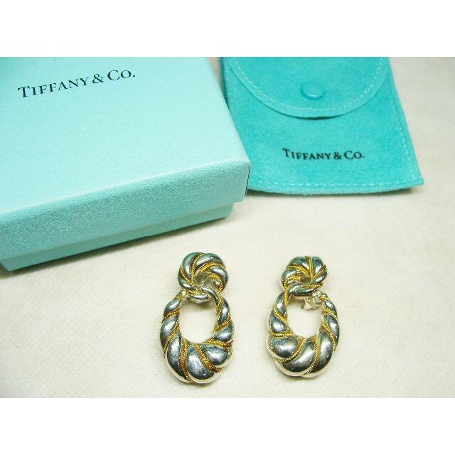 Tiffany & Co.(ティファニー)のティファニーツイストロープリングコンビイヤリングシルバーAG925K18YG レディースのアクセサリー(イヤリング)の商品写真