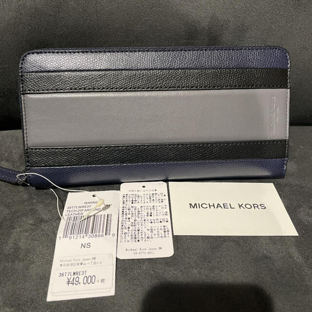 Michael Kors - 新品 MICHAEL KORS TECHZIPARO マイケルコース 長財布