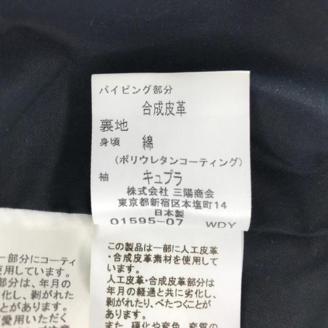 BURBERRY - バーバリー トレンチコート サイズ38 M -の通販 by ブラン