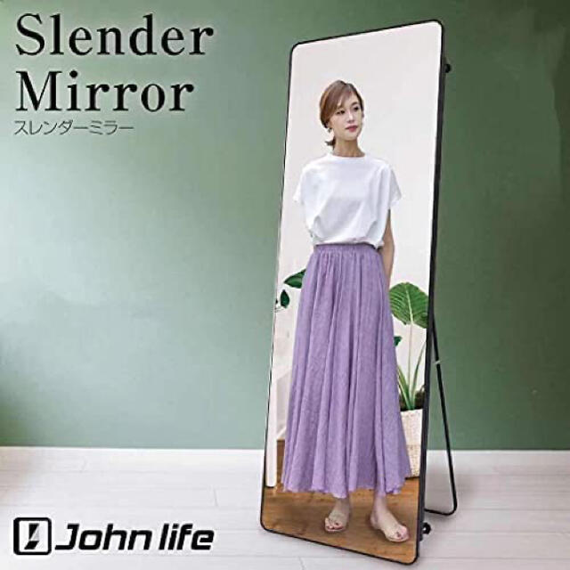 johnlife姿見鏡 痩せて見える鏡 スタンドミラー162cmx57cmの通販 by zoe1215's shop｜ラクマ