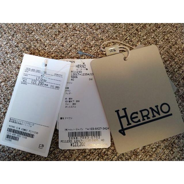 HERNO(ヘルノ)のHERNO フェイクファーコンビダウンコートきれいです レディースのジャケット/アウター(ダウンジャケット)の商品写真