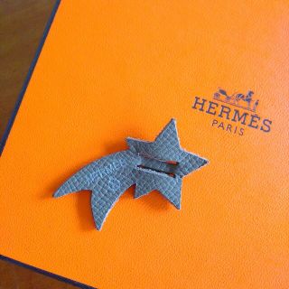 エルメス(Hermes)のHERMES エルメス ☆ プティアッシュ チャーム 流れ星 ノベルティ 非売品(チャーム)