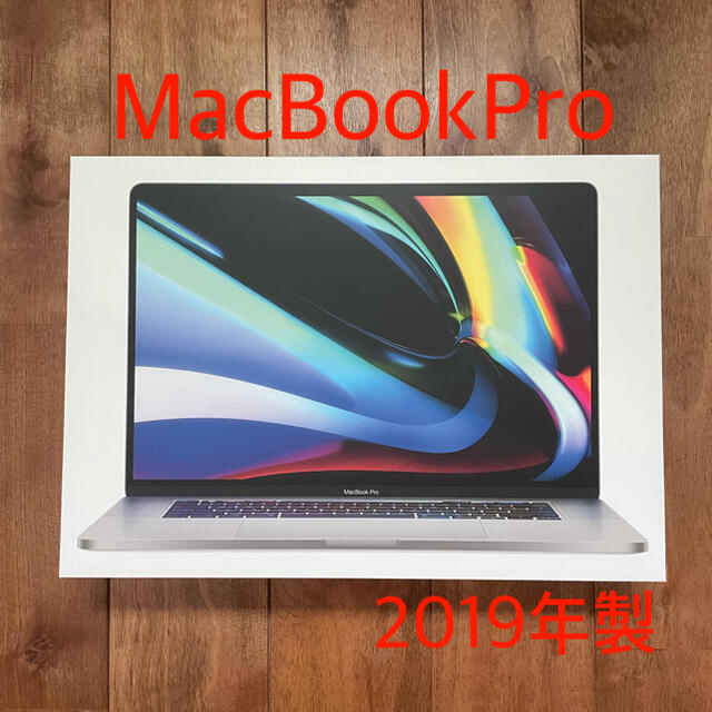 SALE／82%OFF】 MacBook Pro 16インチ 32 GB SSD1TB ※最終値下げ