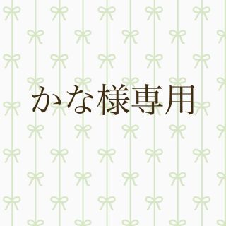 ケヤキザカフォーティーシックス(欅坂46(けやき坂46))の櫻坂46 増本綺良 うちわ (アイドルグッズ)