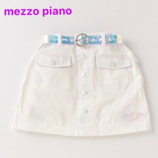 メゾピアノ(mezzo piano)の新品♡メゾピアノ 新作 デニム フリルスカート ベルト付き 130 ライトピンク(スカート)